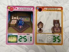レア おいでよどうぶつの森 スペシャルミルフィーカード ブーケ キャラぱふぇSP レア おいでよどうぶつの森 スペシャルミルフィーカード ブーケ