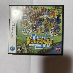 デジモンストーリー ニンテンドーDS