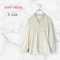 Vert dense ブラウス フリル ストライプ ベージュ M 長袖 送料無料