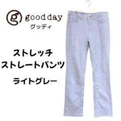 《good day》グッディ　ストレッチストレートパンツ　ライトグレー W70のサムネイル