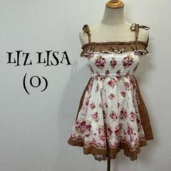 LIZ LISA リズリサ 白、茶 ピンク花柄 キャミワンピース - メルカリ