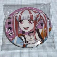 2025年最新】パレオ バンドリの人気アイテム - メルカリ