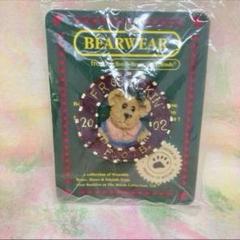 THE BOYDS BEAR テディベア ぬいぐるみ 中古品 2025年最新】Boyd bearの人気アイテム - メルカリ
