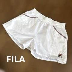 FILA テニスウェア　ショートパンツ　M 白
