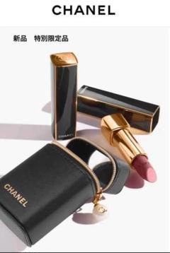 【未使用品】CHANEL ルージュアリュールヴ エルヴェットレペルルセットオブ2 CHANEL - 【新品】ルージュ アリュール ヴェルヴェット レ