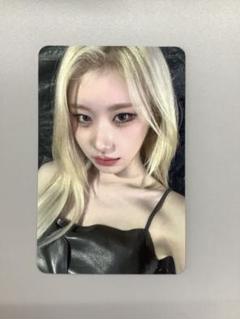 ITZY イェジ Starriver 特典 2025年最新】イェジ starriverの人気アイテム - メルカリ