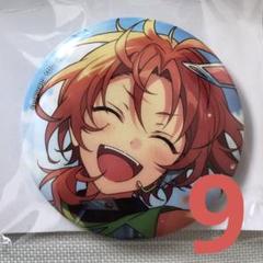 あんスタ 月永レオ イベコレ 缶バッジ summer 85点 あんスタ イベコレ 缶バッジ 月永レオ 25個