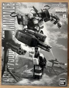 プレバン限定　ＭＧ 1/100 ジム・ドミナンス　新品未開封品　ガンプラ at_01_l.jpg