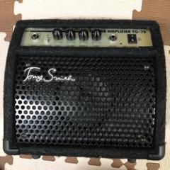 ギターアンプ