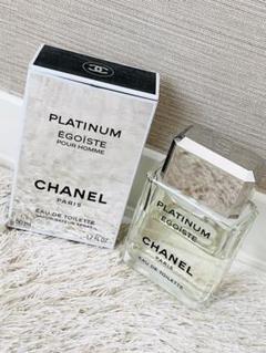 ⭐︎CHANEL⭐︎エゴイストプラチナム50ml