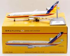 JAS 日本エアシステム DC-10-30 JA8550 1/200 未使用新品 JAS 日本エアシステム DC-10-30 JA8550 1/200 未使用新品 - メルカリ