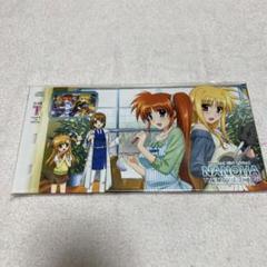 リリカルなのは　Reflection ドラマCD2枚セット 魔法少女リリカルなのは REFLECTION ドラマCD2枚セット