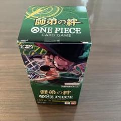 【新品未開封】本日発送　ワンピースカード　師弟の絆　1box分　24パックのサムネイル