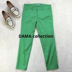 DAMAcollection　ダーマコレクション　センタープレスパンツ　15号 2025年最新】ダーマコレクションセンタープレスパンツの人気