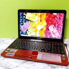 高性能i5＆メモリ8GB/超大容量750GB✨カメラ✨初期設定済みノートパソコン