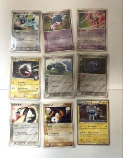 2025年最新】ポケモンカード 引退の人気アイテム - メルカリ
