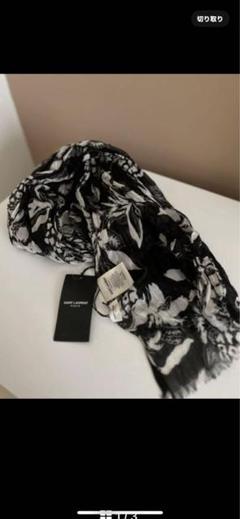 Saint Laurent Paris シルクストール Yves Saint Laurent 中古 良品 YVESSAINTLAURENTイヴサン