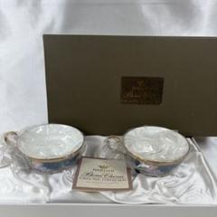 希少　ナルミ　エグゼクティブコレクション　金彩　23センチ　スープ皿　５枚 希少 ナルミ エグゼクティブコレクション 金彩 23センチ スープ