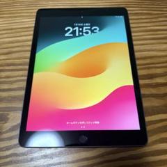 2025年最新】ipad第8世代セルラーの人気アイテム - メルカリ