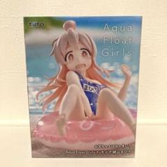 スクール水着＆恥ずかしがる表情がキュート！『お兄ちゃんは