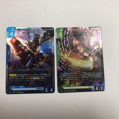 【美品❗️】ユニコーンガンダム2号機バンシィ、シャア専用ゲルググLR 2枚セット❗️