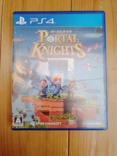 PS4 ポータルナイツ