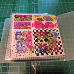 おすそ分けファイル ロールシール 4冊୨୧ おまけあり