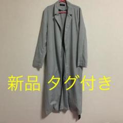 moussy ロングコート スプリングコート タグ付き