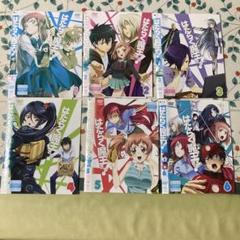 2025年最新】はたらく魔王さまdvdの人気アイテム - メルカリ