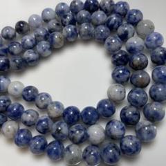 [7553] 天然石　ソーダライト 8mm 1連 ブレス2本分
