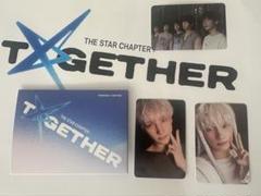 TXT ヒュニンカイ TOGETHER Weverse Album