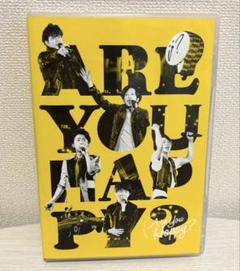 2025年最新】嵐 are you happy dvdの人気アイテム - メルカリ