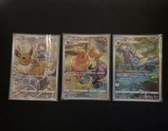 ブースター CHR サンダース CHR シャワーズ CHR 30枚セット 2025年最新】シャワーズ chr psa10の人気アイテム - メルカリ