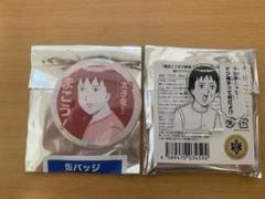 ギャグ漫画日和 妹子 グッズ