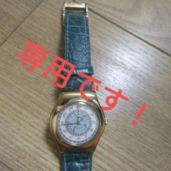 【レア】swatch　(スウォッチ)　SWISS　(スイス)　ゴールド グリーンのサムネイル