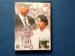 2025年最新】愛の嵐田中美佐子の人気アイテム - メルカリ