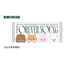 2025年最新】Day6 denimalzの人気アイテム - メルカリ