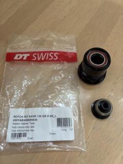 【美品】DT SWISS XDRラチェットLN sram スラム 美品】DT SWISS XDRラチェットLN sram スラム - メルカリ