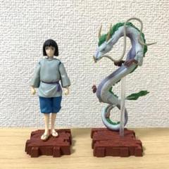 千と千尋の神隠し ハクに乗る千尋 フィギュア ジブリ - メルカリ