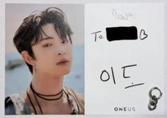 ONEUS ファヌン サイン ONEUS ファヌン - メルカリ
