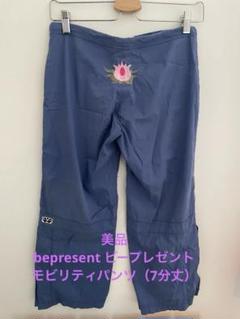 ビープレゼント　刺繍　ヨガパンツ ビープレゼント 刺繍 ヨガパンツ Be Presentのヨガパンツ各色再