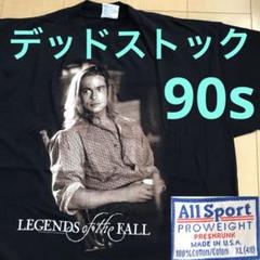 081デッドストック Legends of the Fall 1994年製