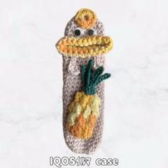 アイコスイルマｉワン　パクパクモンスター　パイナップル