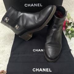 D622 24cm 38 シャネル G31204 レザー 付属品あり レディース D622 24cm 38 シャネル G31204 レザー 付属品あり レディース