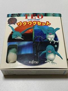 2025年最新】Teo もうひとつの地球の人気アイテム - メルカリ