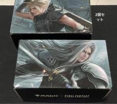 MTG FF ストレージボックス クラウド セフィロス