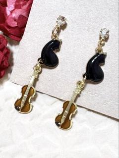 黒猫とバイオリンのクラシカルピアス
