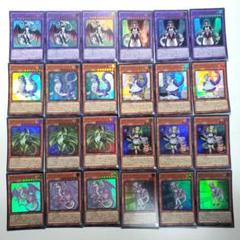 2025年最新】ドラゴンメイドデッキの人気アイテム - メルカリ