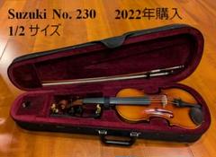 SUZUKI バイオリン No.YN23 1/2サイズ ANNO 2004 SUZUKI バイオリン No.YN23 1/2サイズ ANNO 2004