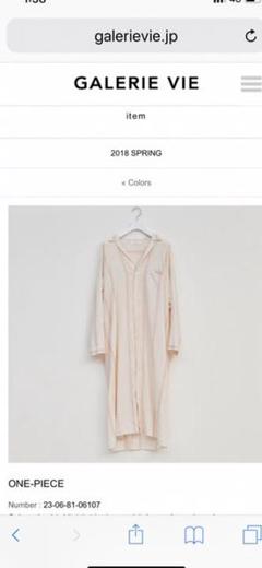 galerie vieリネンロングワンピースのサムネイル